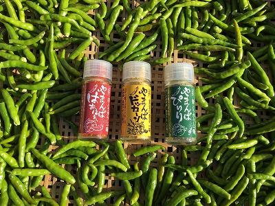 辛味調味料