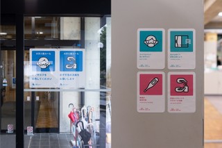 写真:対策実施例3