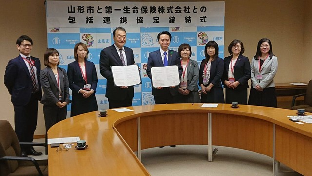 写真：第一生命保険株式会社との締結式の様子2