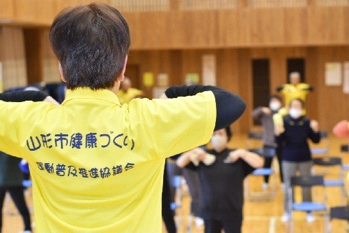 運動1