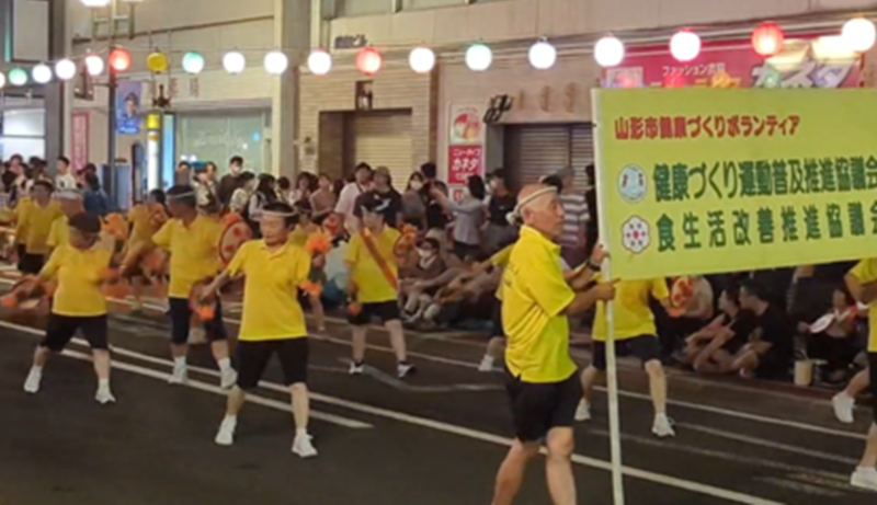 9運動