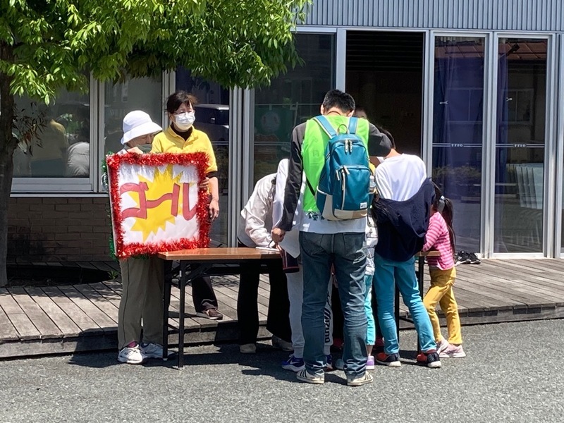 3運動
