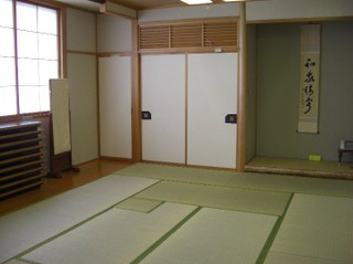 写真：和室1