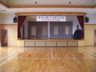 写真：多目的ホール