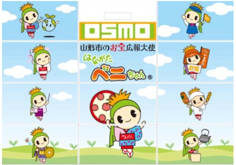 イラスト：はながたベニちゃん仕様の「OSMO（オスモ）」機体デザイン