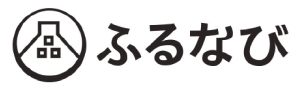 ふるさと納税ならふるなび　詳しくはこちら（外部リンク・新しいウインドウで開きます）