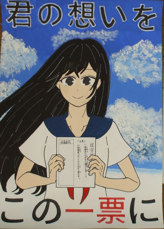 画像5