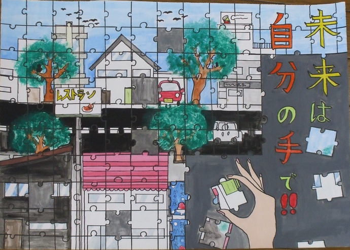 画像4