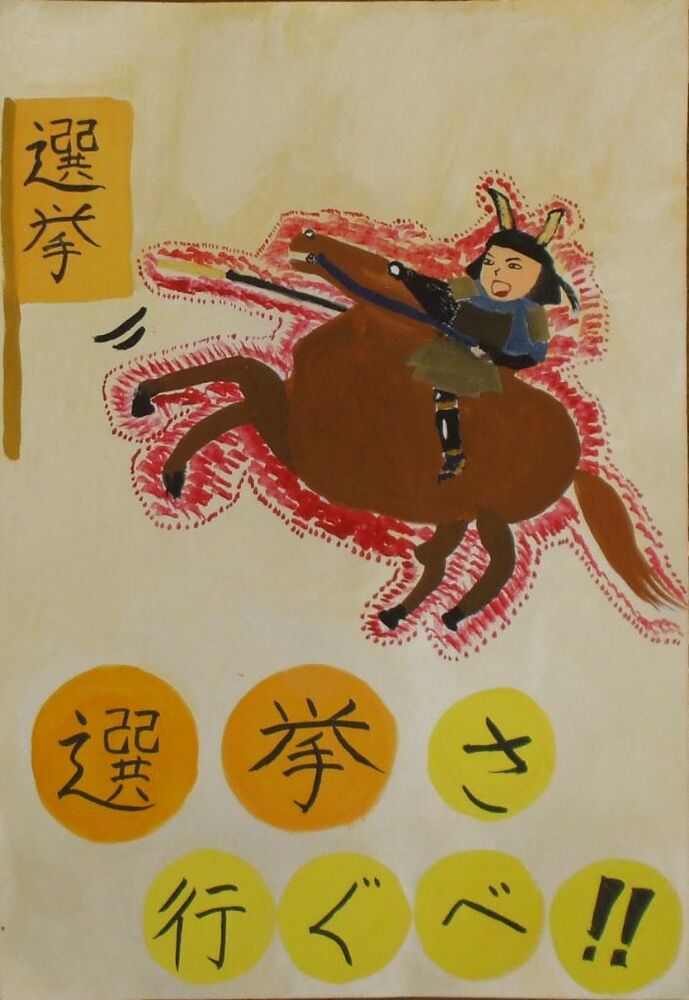 画像4