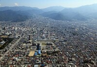 写真：山形市風景　遠景