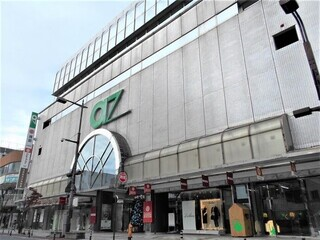 写真：中央公民館外観