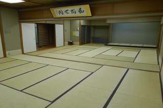 写真：和室1