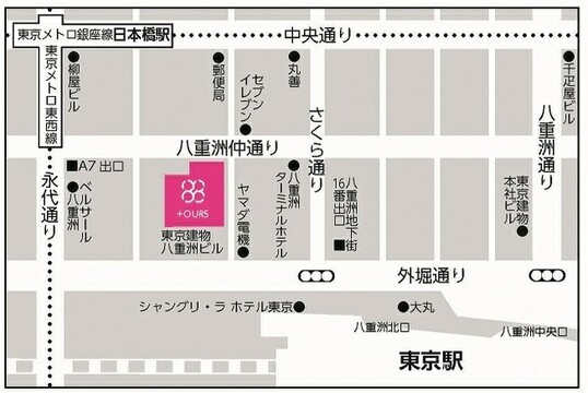 東京建物八重洲ビル周辺地図