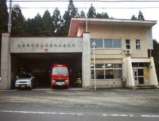 写真：山形市東消防署　蔵王温泉出張所　外観