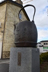 写真:オブジェ