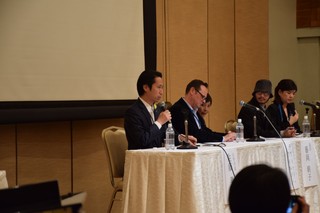 写真:会議の様子