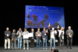 写真:映画祭閉会式の様子