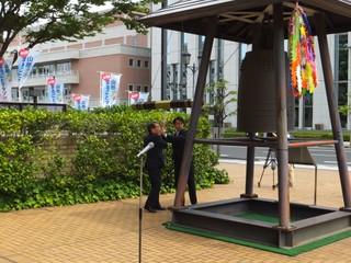 写真：終戦記念日　恒久平和を願う千年和鐘打鐘式
