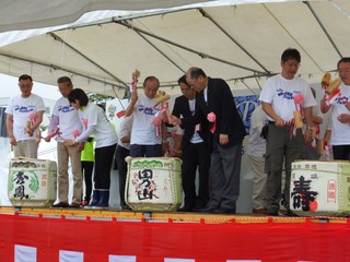 写真：日本一の芋煮会フェスティバル2