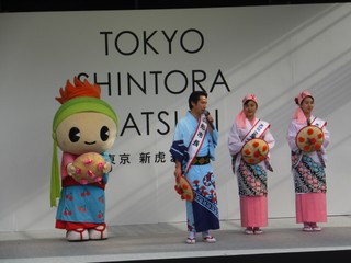 写真：東京新虎まつり　東北六魂祭パレード4