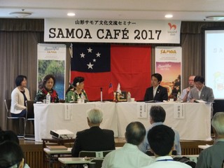写真：SAMOA CAFÉ 2017　2