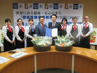 写真：日本野菜ソムリエ協会自治体パートナー制度登録