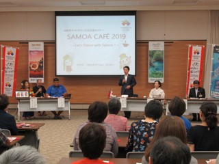 写真：SAMOA CAFE 2019　1