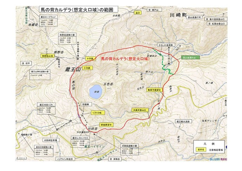 地図：馬の背カルデラ（想定火口域内）の範囲