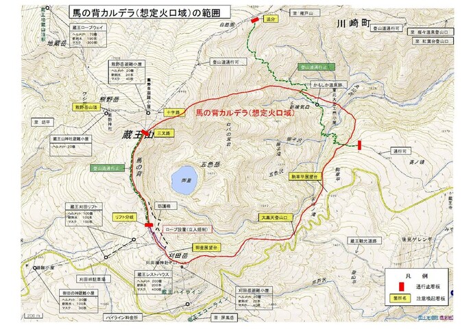 地図：自主的な立入規制の区域図