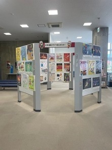 少年消防クラブ防火ポスター展