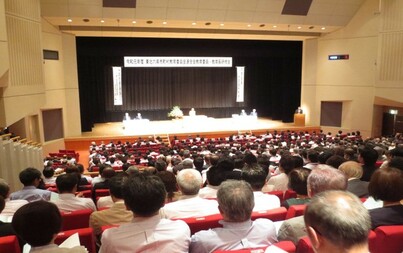 写真：研修会の様子