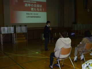 写真：令和2年11月9日　国立病院機構山形病院附属看護学校の様子