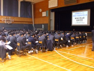 写真：平成31年2月19日実施 東海大山形高等学校の様子1