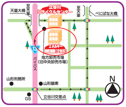 地図：エネルギー回収施設（立谷川）へのアクセス