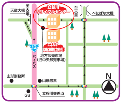 地図：立谷川リサイクルセンターへのアクセス