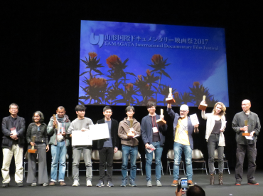 写真：山形国際ドキュメンタリー映画祭2017の様子