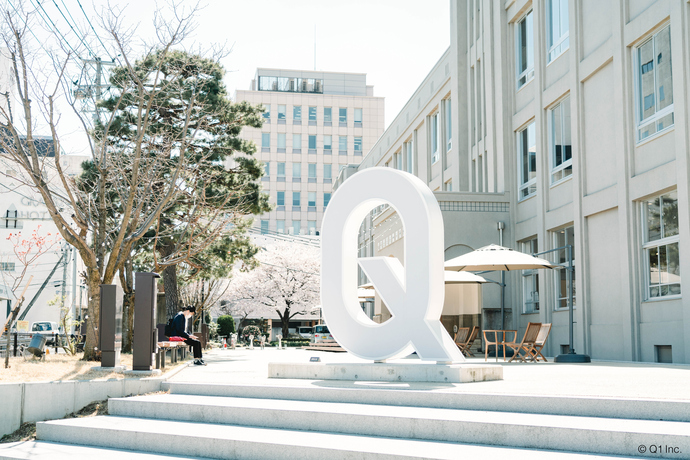 q1外観