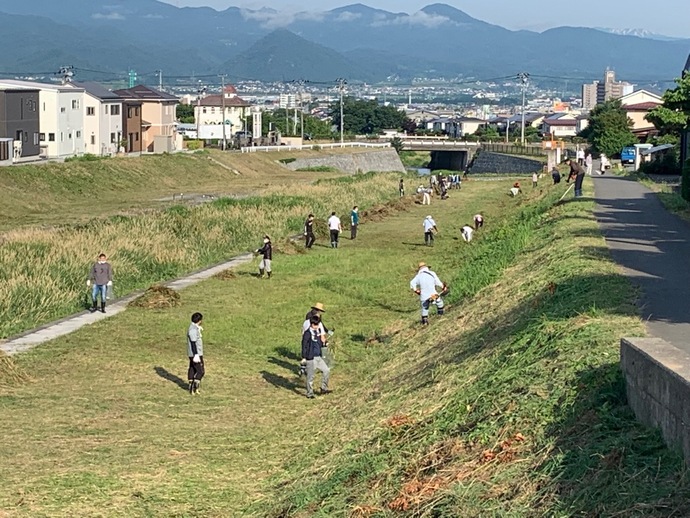 竜山川