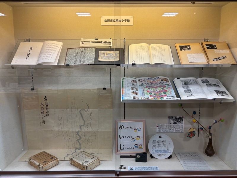 展示校　明治小学校