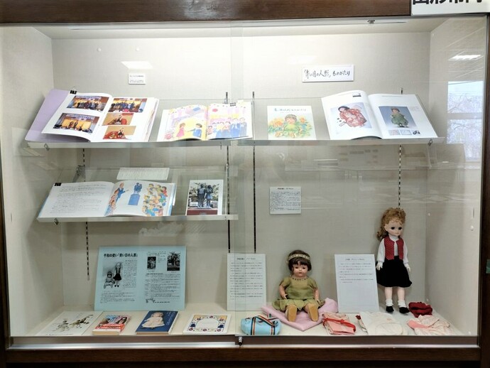 展示校 山形市立第一小学校