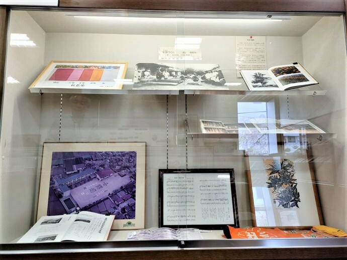 展示校 山形市立出羽小学校