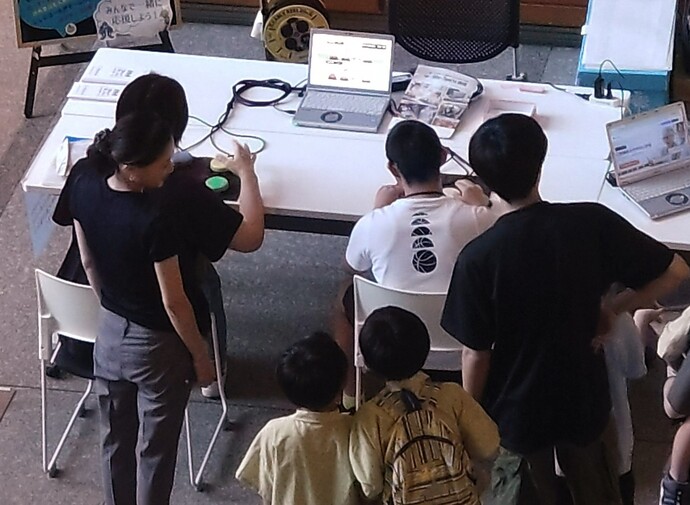 UDeスポーツ体験