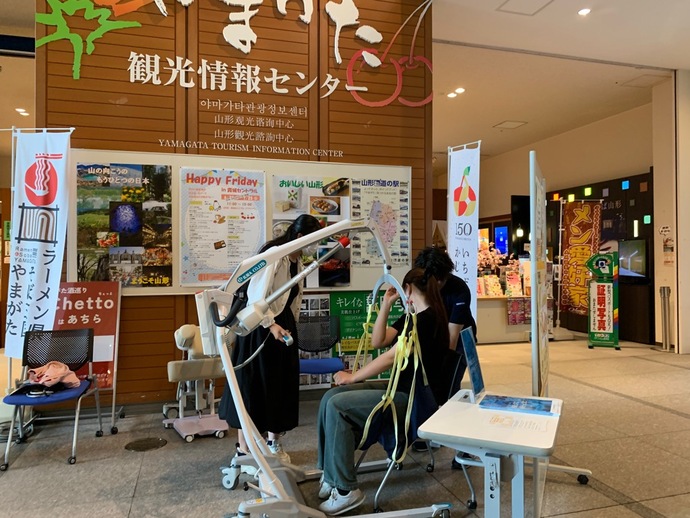 介護・福祉ロボット体験
