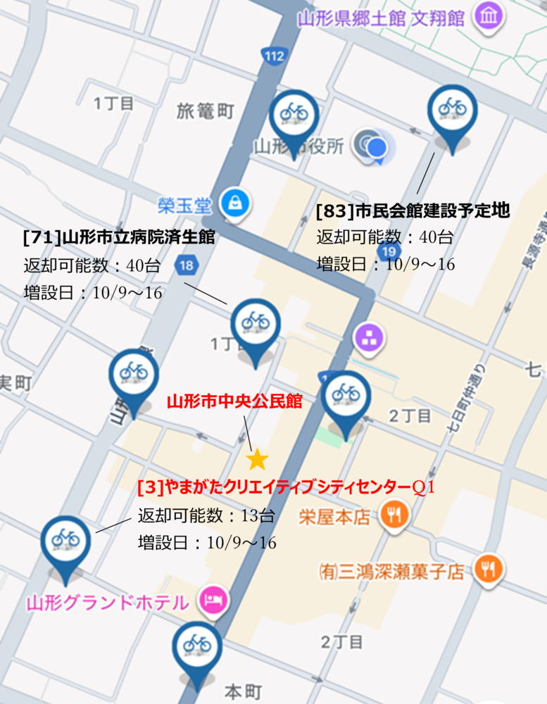 20251009map
