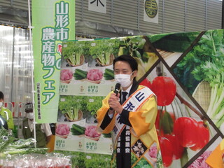 挨拶をする市長