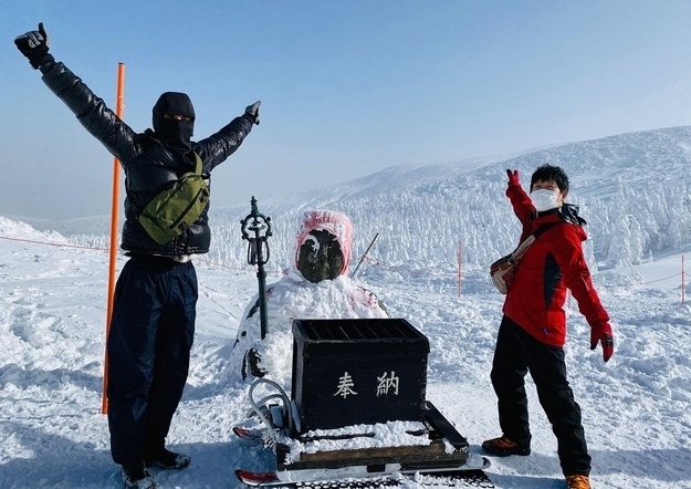 ソラシドと蔵王地蔵尊