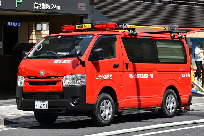 写真：小型動力ポンプ付積載車