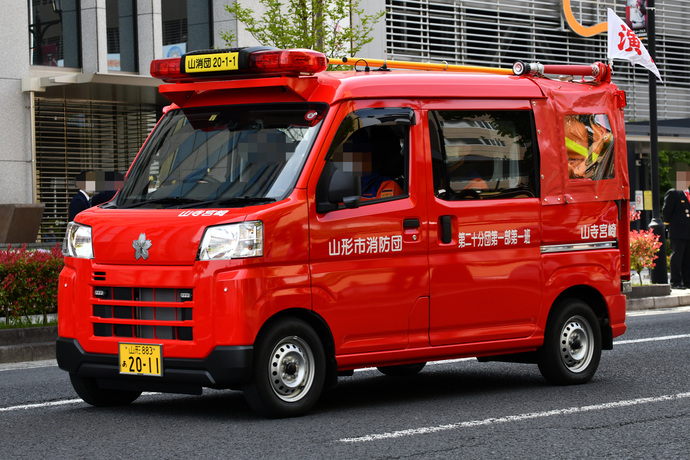 写真：小型動力ポンプ付軽積載車