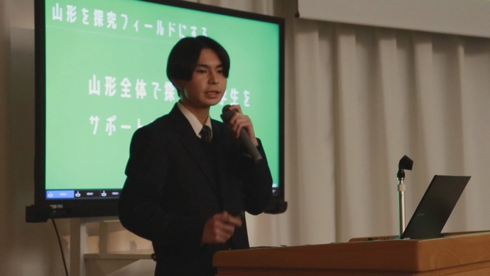 森谷条治