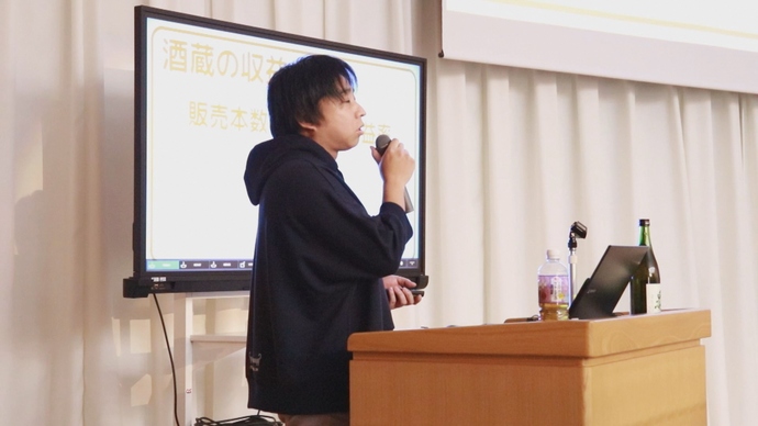 齊藤俊洋